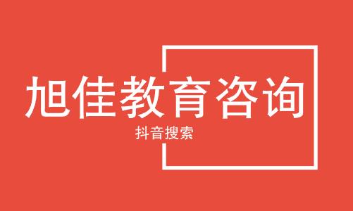 湖北省最新中考政策規(guī)定